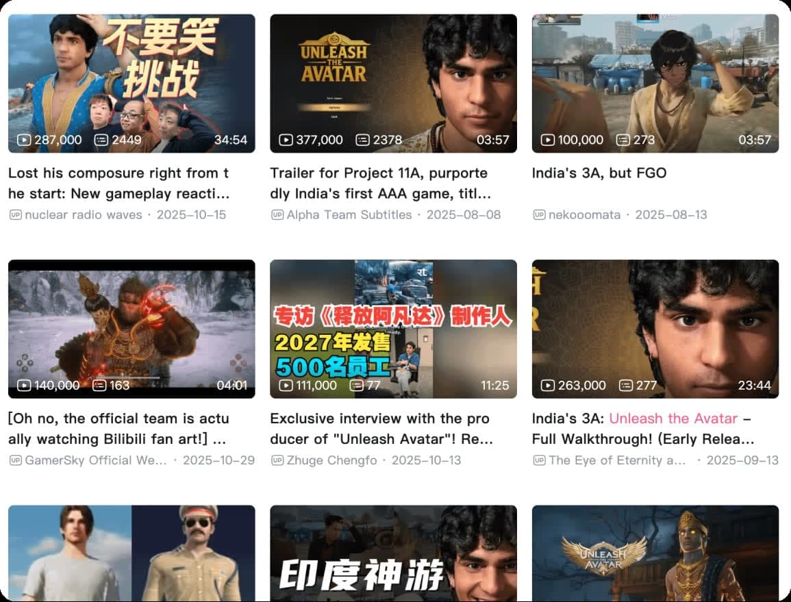Bilibili Clips — Screenshot